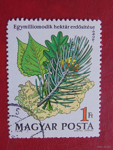 Венгрия 1976 г.