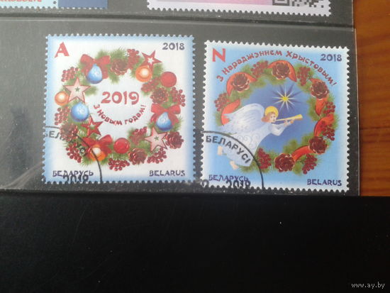 2018 Рождество и Новый год Полная серия