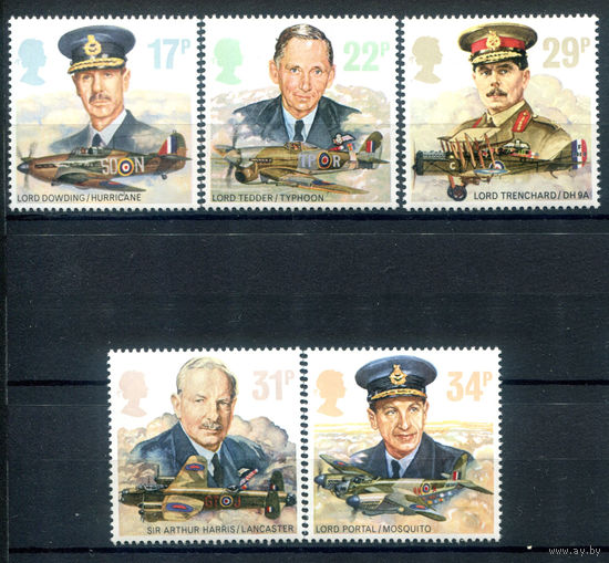 Великобритания - 1986г. - 50 лет королевским авиационным силам, лётчики - 5 марок - полная серия, MNH [Mi 1085-1089]. #3-GB-Z-1-16