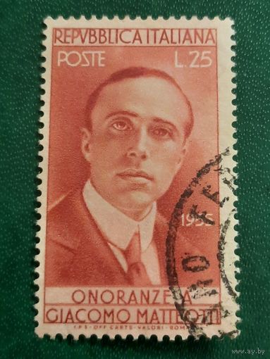 Италия 1955. Onoranze a Giacomo Matteotti