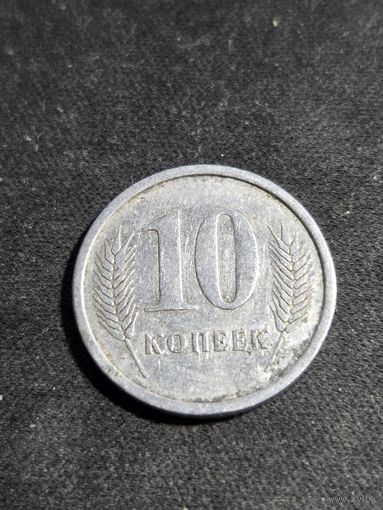 Приднестровье 10 копеек 2000 #2