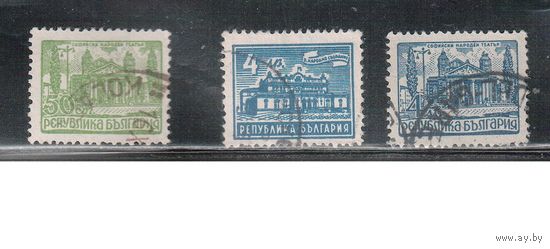 Болгария-1948, (Мих.631-), гаш. , Стандарт, Архитектура,