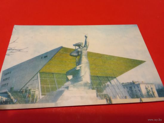Календарик 1982г. Краснодар.