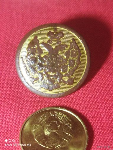 В Позолоте,не частая мундирная пуга,РИ,Сохран, без Минимальной цены