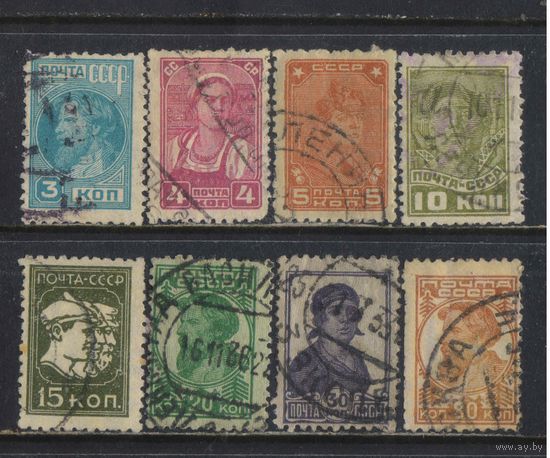 СССР 1929 Пролетарии Стандарт #230-7,240