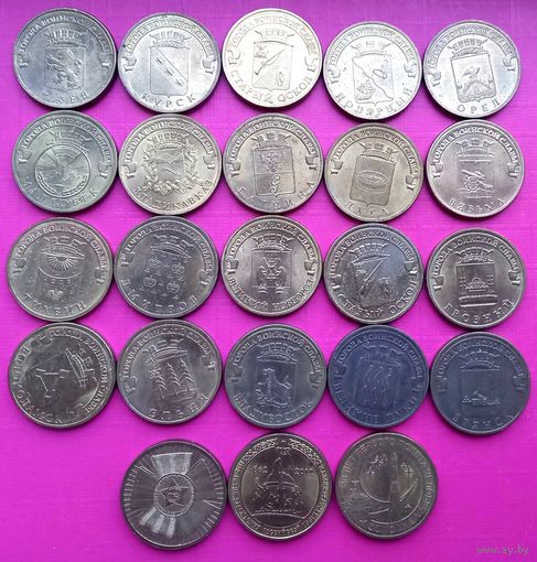 Разные Юбилейные монеты России ГВС.Всего 23 штуки