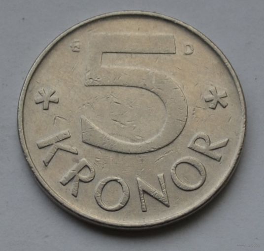 Швеция, 5 крон 1990 г.