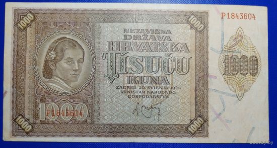 Хорватия 1000 кун 1941г. Р-4