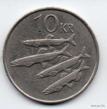 РЕСПУБЛИКА ИСЛАНДИЯ 10 КРОН 1984. ФАУНА. РЫБЫ