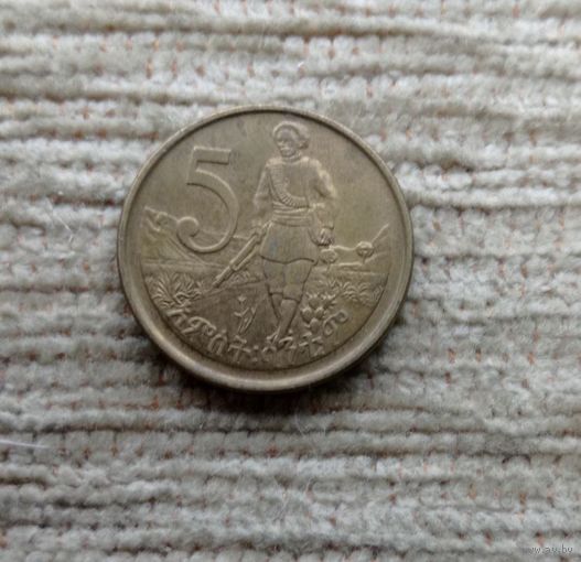 Werty71 Эфиопия 5 сантимов 2008 центов