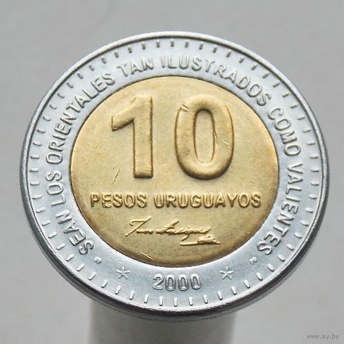 Уругвай 10 песо 2000