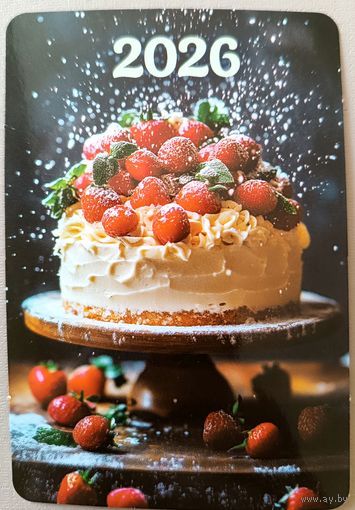 Десерт. Торт с клубникой. Календарик, 2026