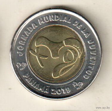 Панама 1 бальбоа 2019 Всемирный день молодёжи