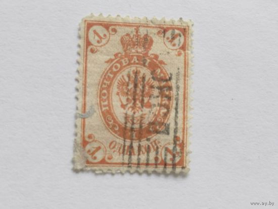 Россия 1902