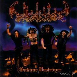 Dark Legions - Satanic Destroyer CD