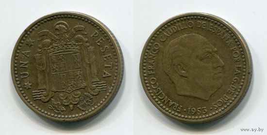 Испания. 1 песета (1953 [1956])