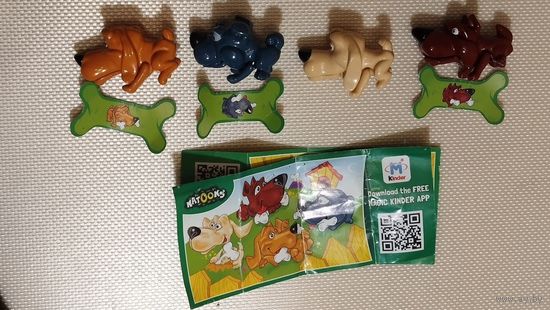 Собачки. Серия