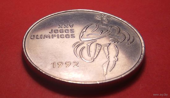 200 эскудо 1992. Португалия. XXV летние Олимпийские Игры, Барселона 1992. Хорошая!