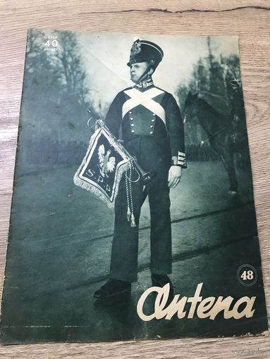 Журнал.Антена.1936г.