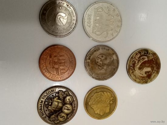 Лот жетонов