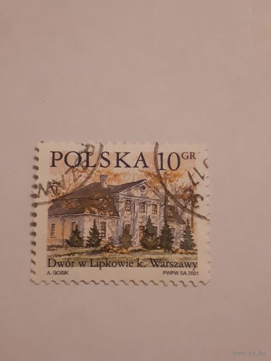 Марки Польши