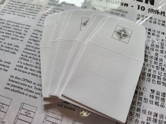 ТОРГ! Leuchtturm бумажные пакетики для монет 46x46 мм! 10 штук! Германия, Лёйхтурм, Leuchtturm! ВОЗМОЖЕН ОБМЕН!