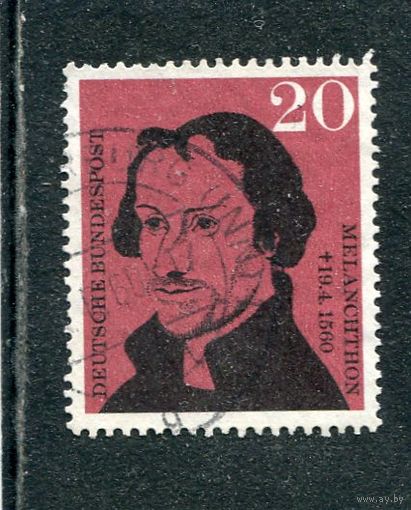 ФРГ. Филипп Меланхтон, философ