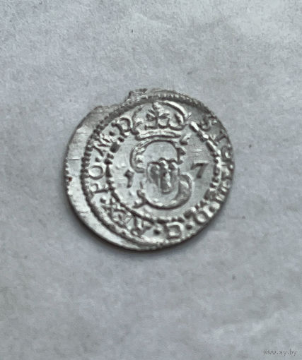 Солид 1617