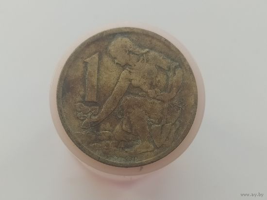 1 крона Чехословакия 1963 год лот 44