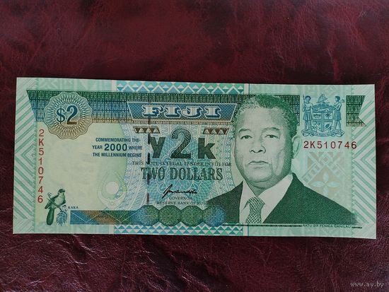 2 доллара Фиджи 2000 г. Юбилейная.