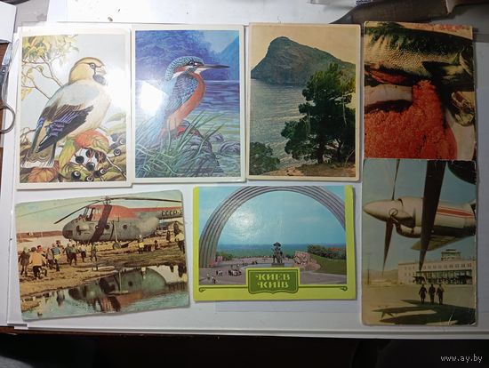 Открытки - Разные . С рубля