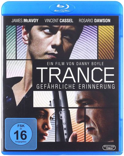Транс Гипноз Trance