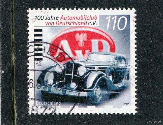 Германия. 100 лет автомобиля