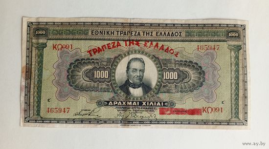Греция. 1000 драхм 1926 г.