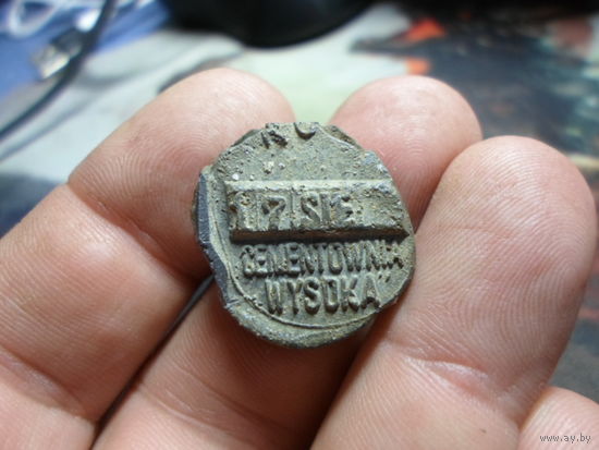 Пломба Cementownia Wysoka Межвоенная Польша