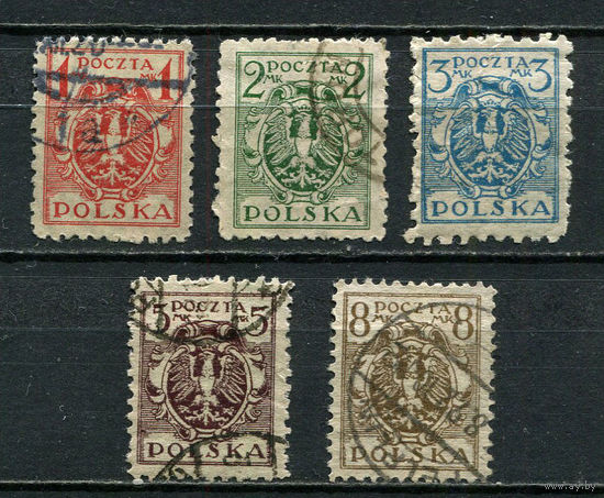 Польша - 1920 - Гербы - 5 марок. Гашеные  и MH.  (Лот 3JJ)-TG2P35