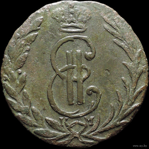 Денга 1775 КМ, Отличная! С 1 Рубля! Смотрите другие лоты!