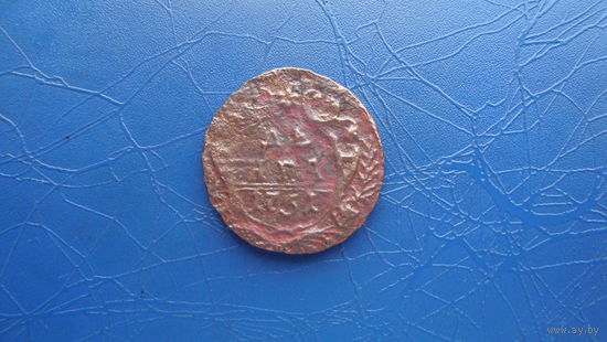 Денга 1751                                                                                                                              (5091)