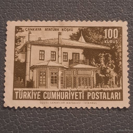 Турция. Архитектура. Cankaya Ataturk