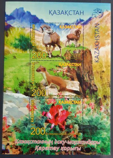 2017 Каратауский природный заповедник -Казахстан