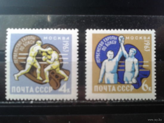 1963  Первенство Европы по боксу, полная серия **