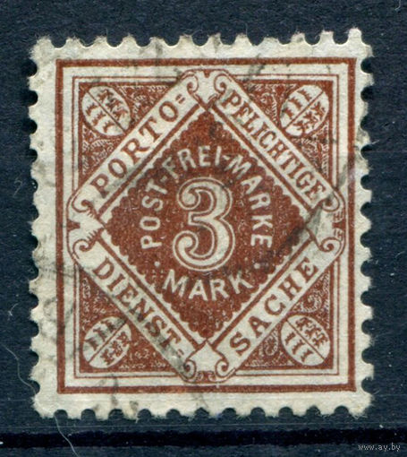 Вюртемберг (Свободное народное государство) - 1921/22г. - Служебные марки тип I. Цифры, 3 M - 1 марка - гашёная [Mi 158]. #1-Wu-10-A-1