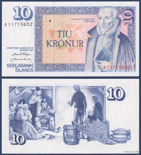 Исландия, 10 крон 1961 г., P-48a(2) (А, историк Арнгримюр Йоунссон), UNC