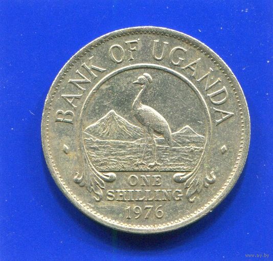 Уганда 1 шиллинг 1976