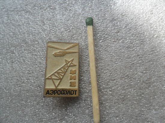 Аэрофлот МИ-8