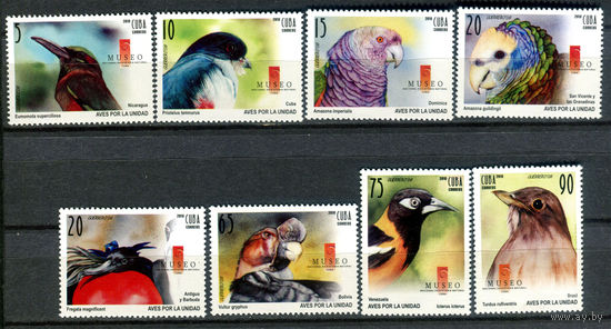 Куба - 2010г. - Птицы - полная серия, MNH [Mi 5412-5419] - 8 марок