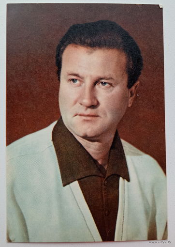 Артисты. Геннадий Юдин. а354