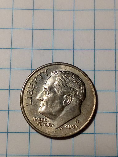 10 центов США 2007 Д год