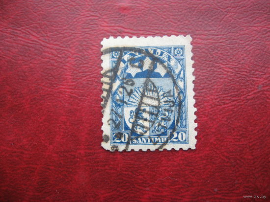 Марки Герб 1923 год Латвия