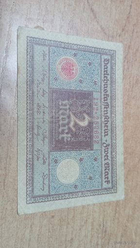 2 марки 1920 года (синяя ) 192